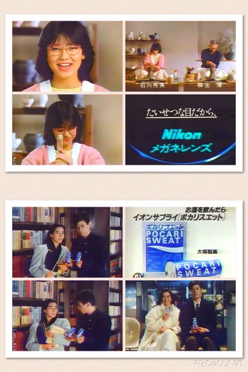 イメージ 13