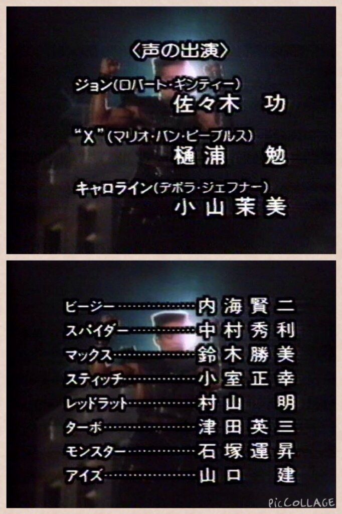 イメージ 14
