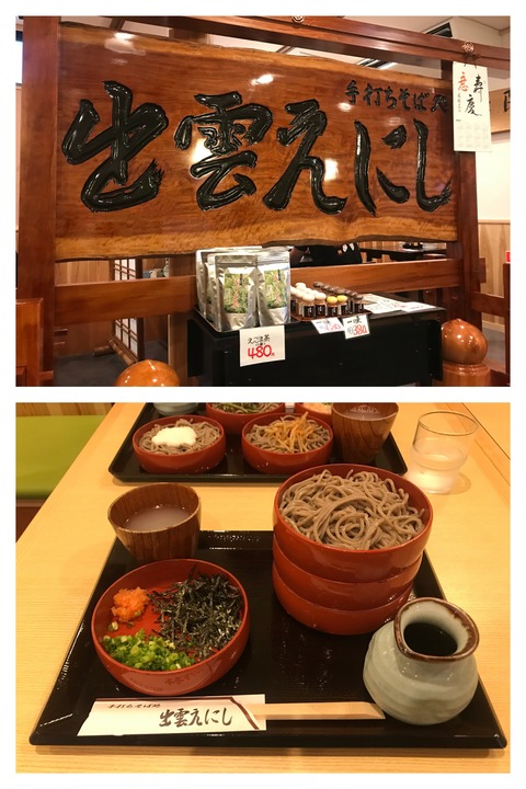 A9D9A1E4-BE36-4F2E-AF31-A8EB9EE501B4