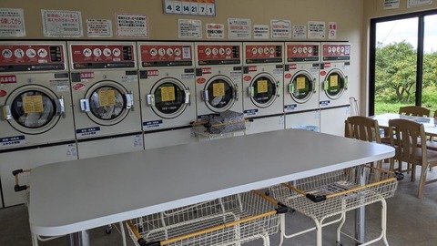 53A88CC8-9D9C-4A00-99CE-CEA019229943