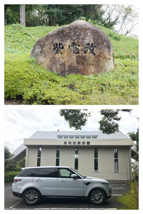 9AFEDF4E-A879-4D9F-9BE3-85E2CE1FD36F