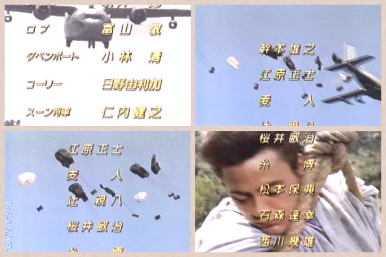 イメージ 10