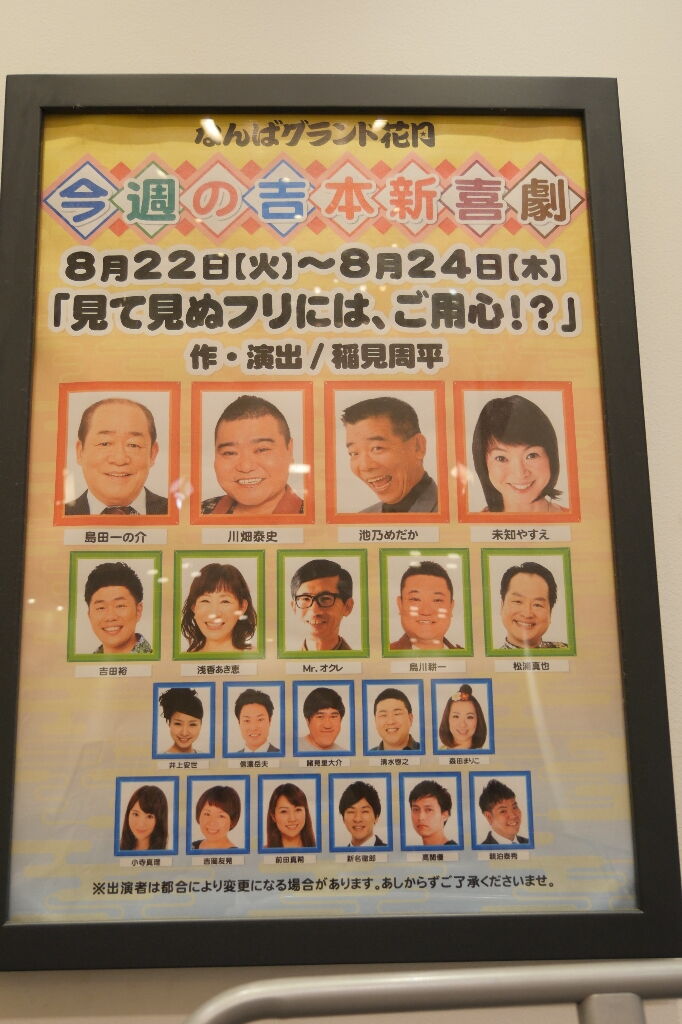 イメージ 9