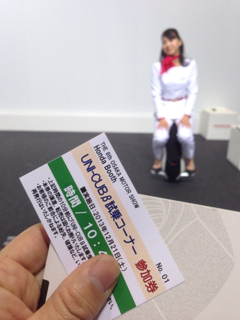 イメージ 2