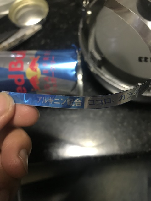 47CA47B1-4B2E-45F2-B6AF-02DFB917ACB2