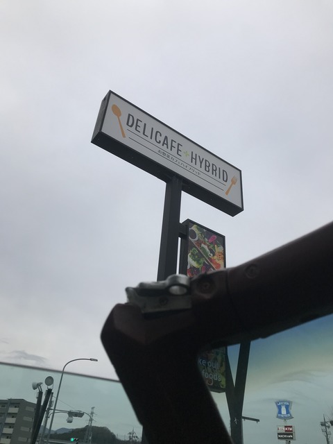 569C4F96-66CB-4DBB-92E4-0D75900538D2