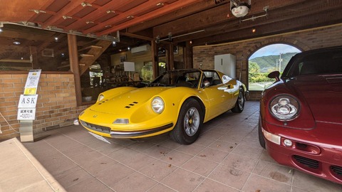 83342810-DC25-47A9-BA6D-C29176D662F5