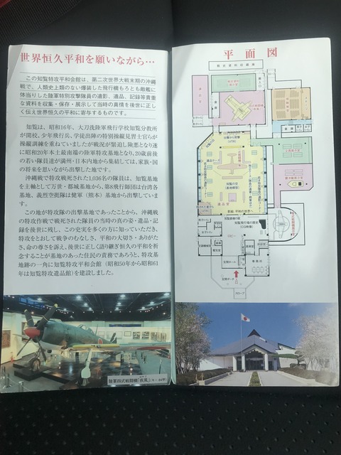 0C439001-C4D8-4F66-A973-FB67BC314C4C