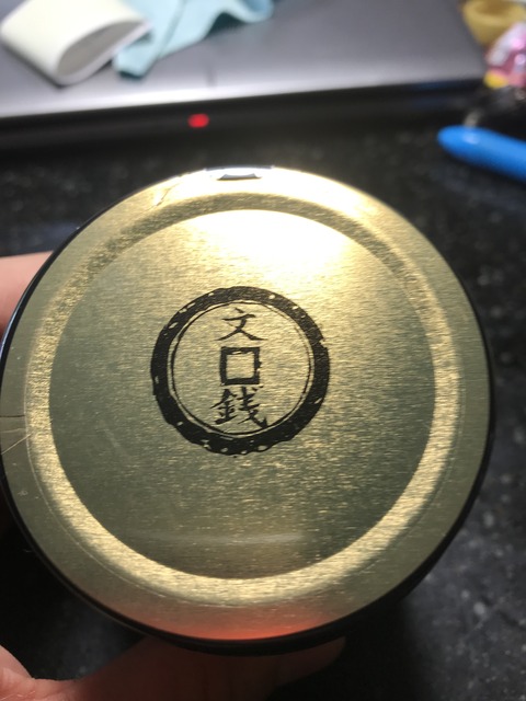 4D261DD5-39DB-4406-8901-2B3B364FEA41