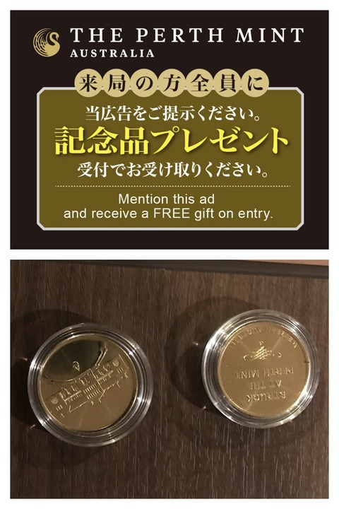 0ECBBA0F-8FB0-428D-B700-3AC46E04AB68