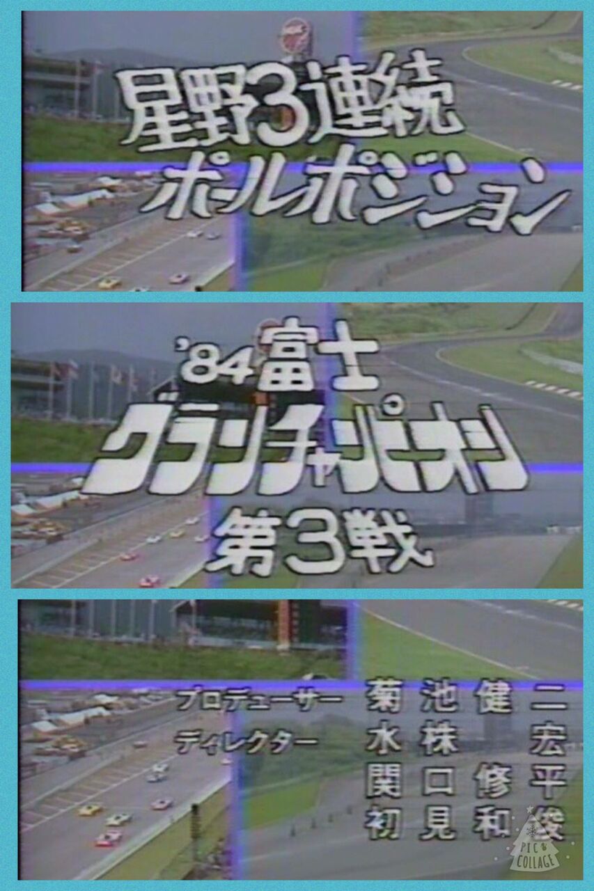 イメージ 7