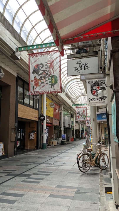 EDADD5AF-280F-4F89-8363-D8534FCC6373