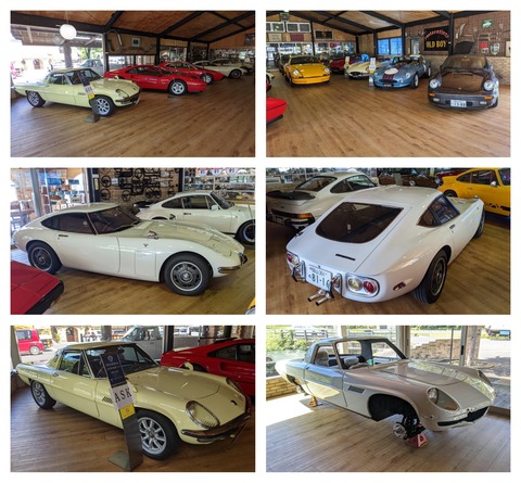 A8670280-FFDC-4793-A65A-5A810C126659