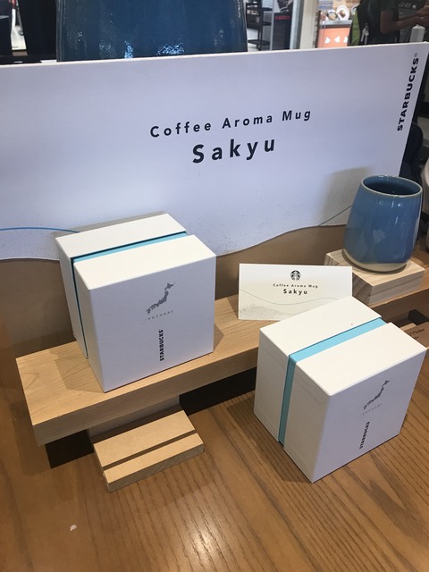 18901C8D-B0D6-49B3-8CBB-03E0A8834D35