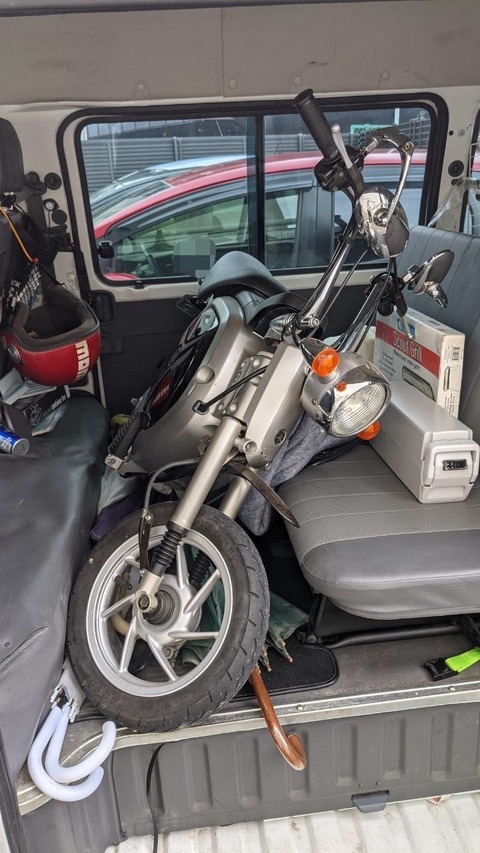 203E5605-4A38-4E67-8225-A6FCD7E647FB