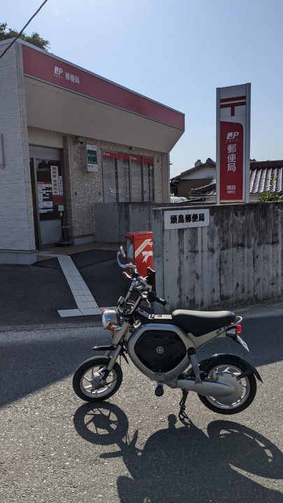 7B750B36-C1B8-4DBE-9B88-4D66F8BED1AC