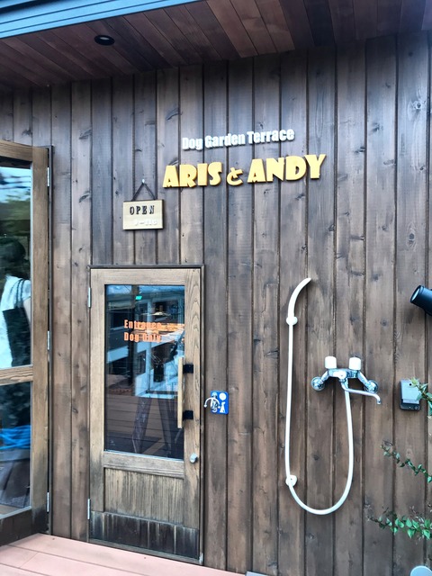 B8F09B29-9655-4BF1-A2AA-88E8821BDF81