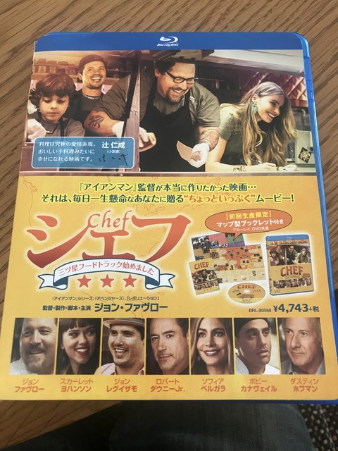 D93CFF41-BF3D-446D-9FE2-326826BCC91E