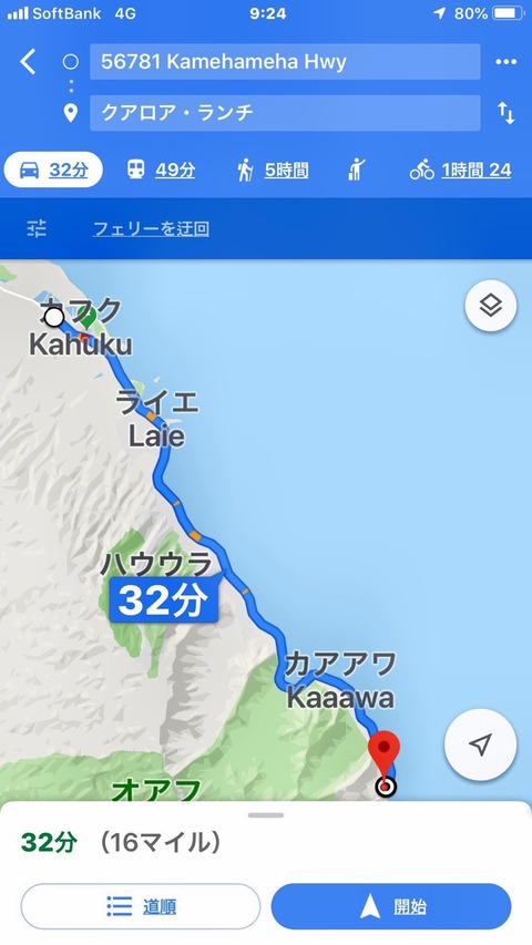 B5BF778C-FA40-4847-9368-517D591AA63E