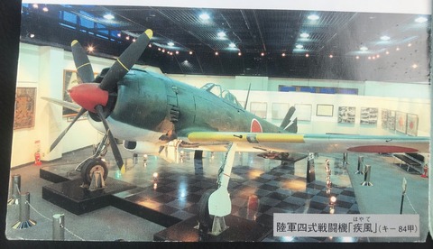 4E73EF9F-C648-48C8-809F-04F4728ED5C9