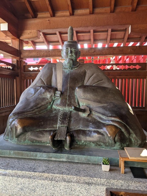 53040B14-6FC8-455C-8D97-A6AC0BB4648A