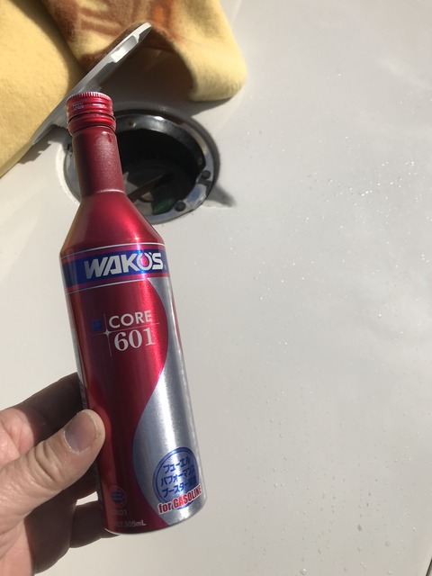 AB897ACE-984C-4D6C-A12C-CFCCCBA0010B