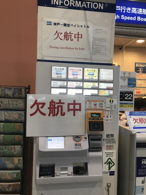 E7BA5021-80E8-4F68-AF75-7378350E2112