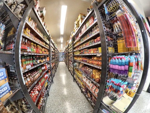 F1FF97C7-4A97-49FF-912C-40624F74B17C