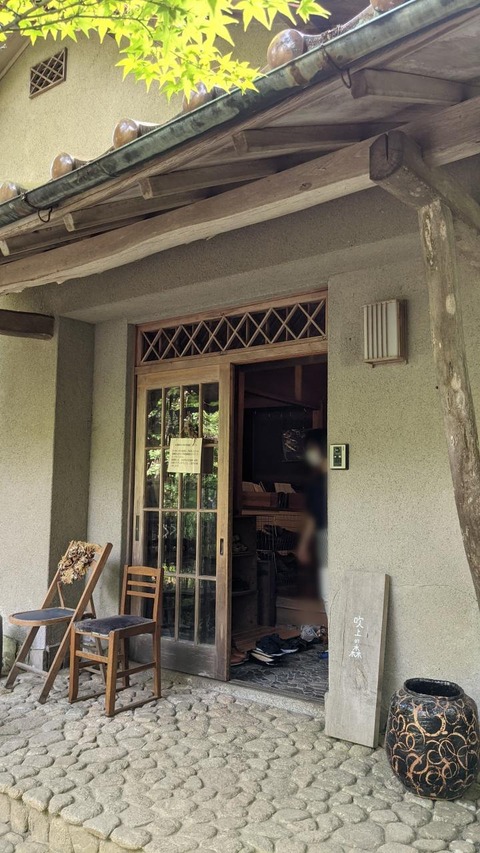 F8AF95A9-B678-4480-979C-9393B85A5526