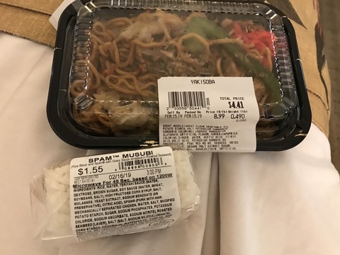 0F758927-EBA1-45FC-9DF7-F0A23A82D3A8