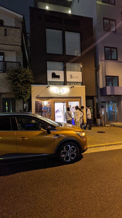 CC05C4CE-77EF-4AE7-B6CB-F2A856B40C06