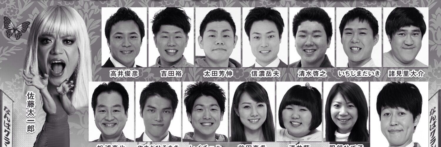 前田真希ちゃん 吉本 シュリぼんのblog 前田真希ちゃん 吉本 シュリぼんのblog