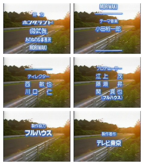 DA35ED21-A68D-4ABE-8110-9D71C5D37941