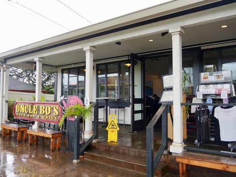 4967445C-2B71-4AF3-B891-12340D38A216