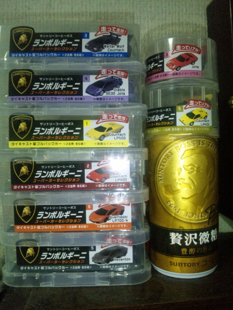 イメージ 6