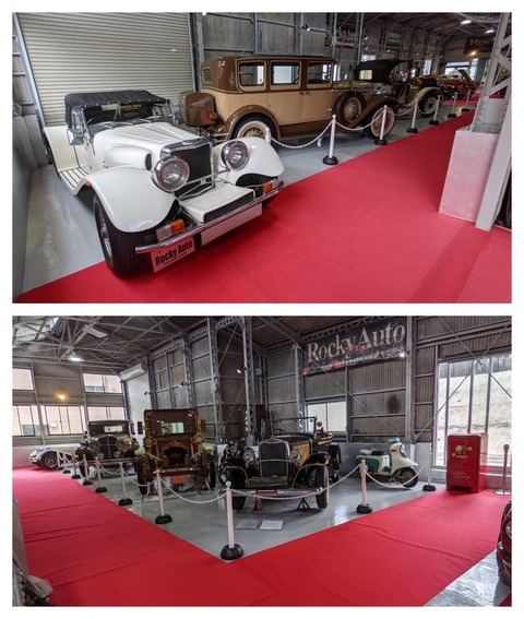 9B90447E-A0BE-4B8C-AD5E-64D2280A9970