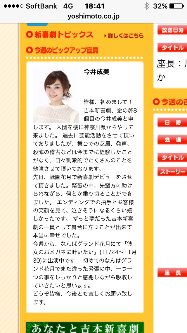 イメージ 5