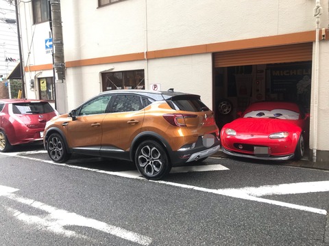 B22EA3B7-007A-4CDB-AD60-1901019A7CDC