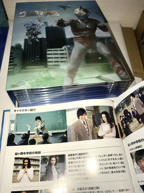 2B40E509-6DAD-408F-86FF-26DDB79A7121