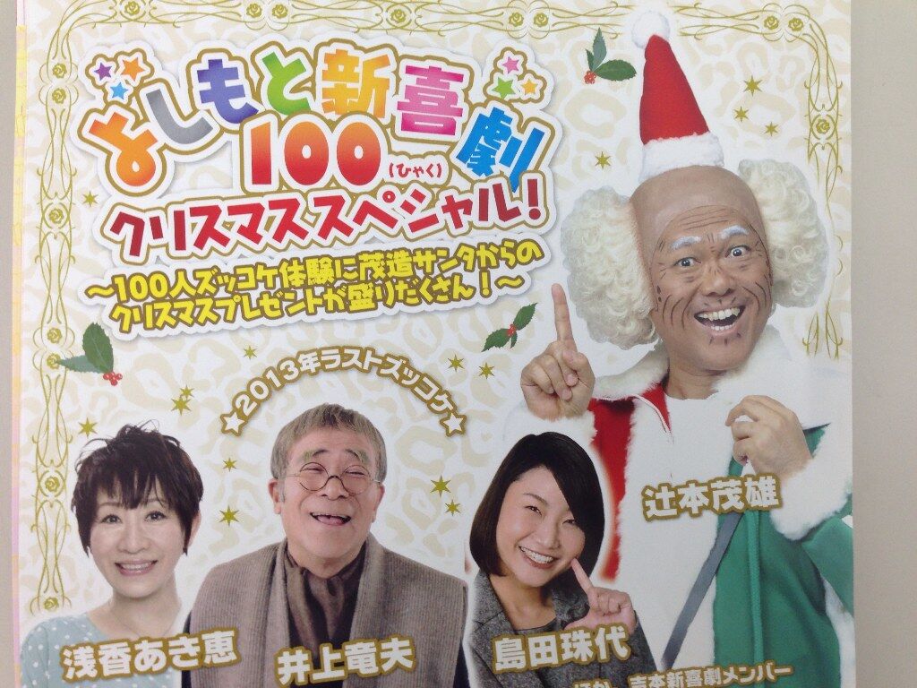 イメージ 9