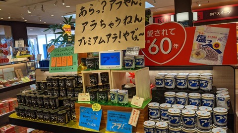 3C1D2D31-CC21-41AF-ACE3-58A12D245D8E