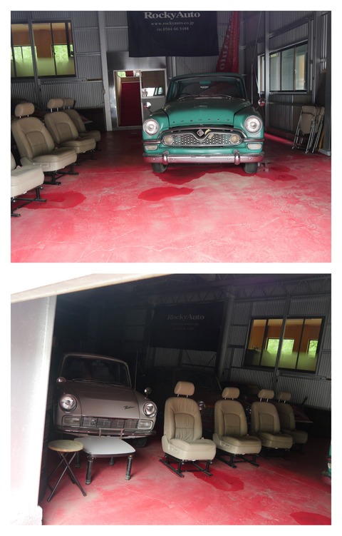 248F70FC-7E8B-4D22-9D23-170DEB00B6CE