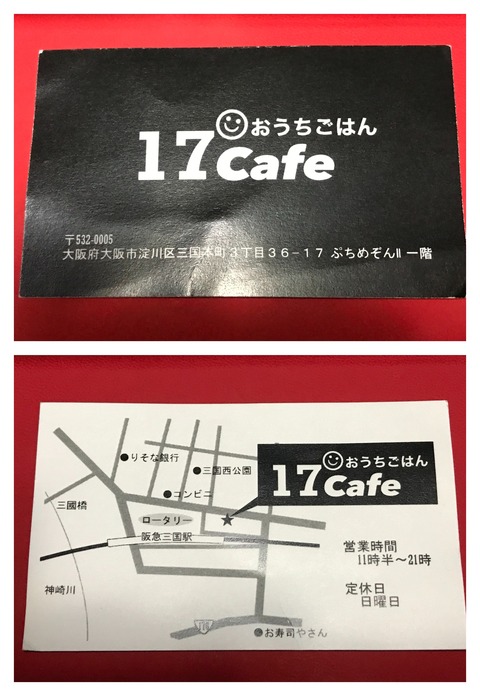 D7798637-FE20-450D-9592-412EB3A874D5