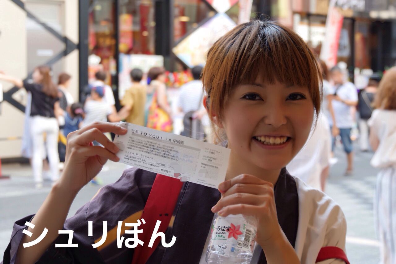 イメージ 7