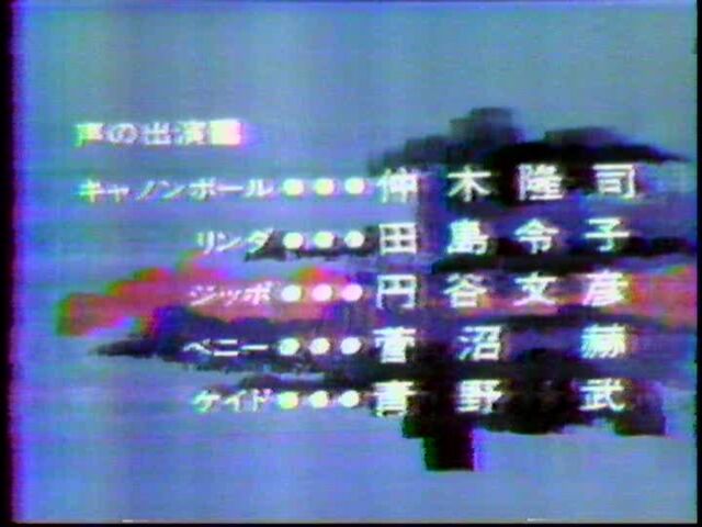 イメージ 31