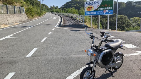 8C0B55C7-43CA-4F3E-A7A5-C6A3A737B5EA