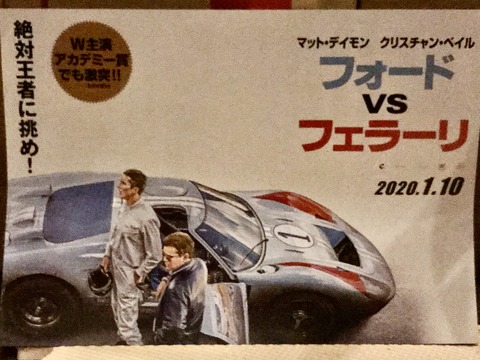 6684B4A1-64BB-4224-B481-3B5FE26DF3A5