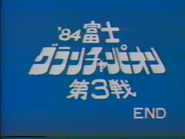 イメージ 9
