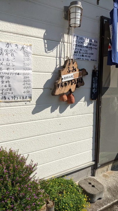 B25C197B-7253-4522-868D-AC317B782383