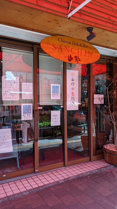 534EE361-3233-4FEF-A06B-A7F2CCC86232